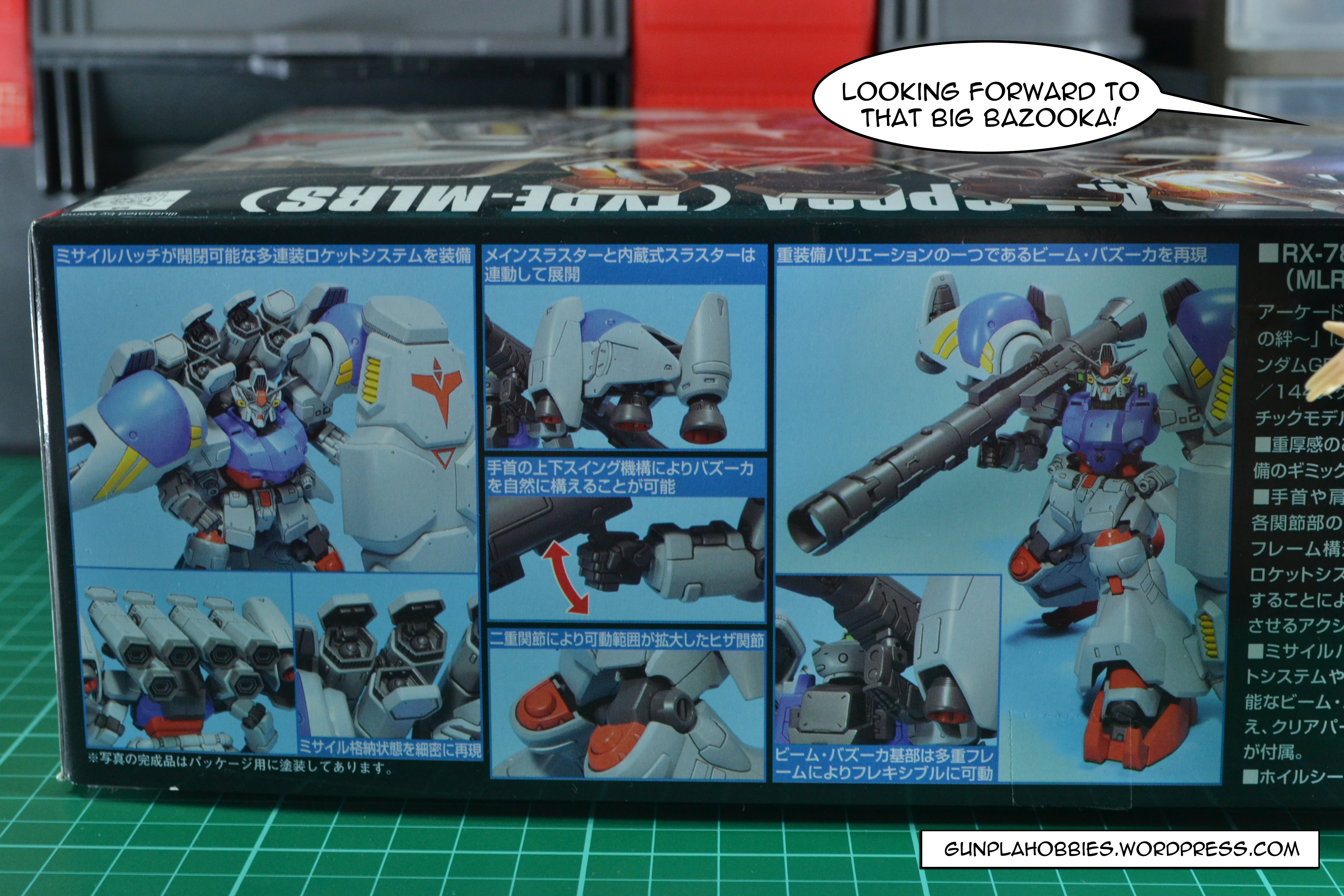 5 – Gunbies